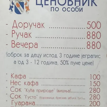 Apartman Sunce Bor Zlatibor